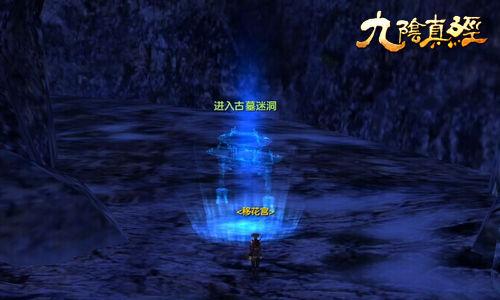 甲、乙两数的差是40。比是7；2，和是多少游戏画面