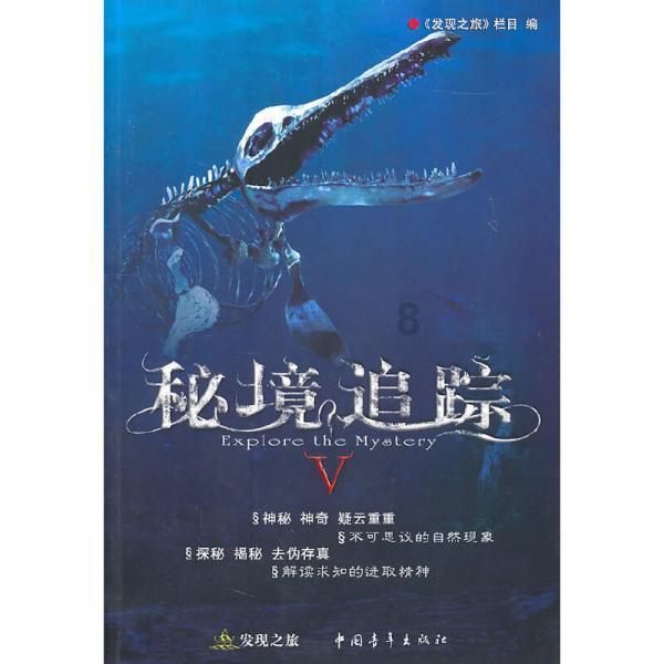 五彩猫碰碰碰