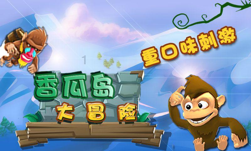 星际争霸2