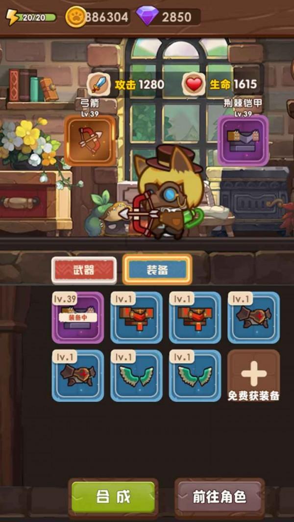下沉基层坐诊 外联帮扶提升