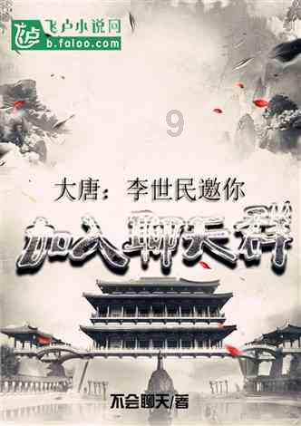动物滑动拼图