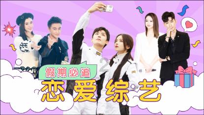 炉石传说