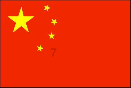 全境封锁