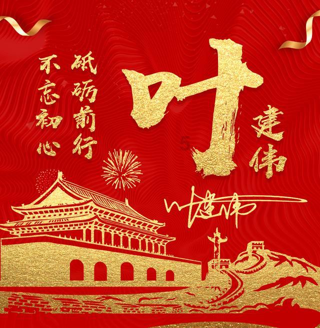 小仓鼠吃瓜子