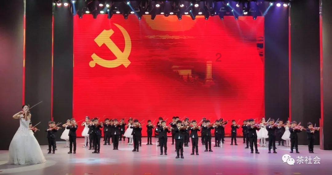 TFboys陪你做暑假作业