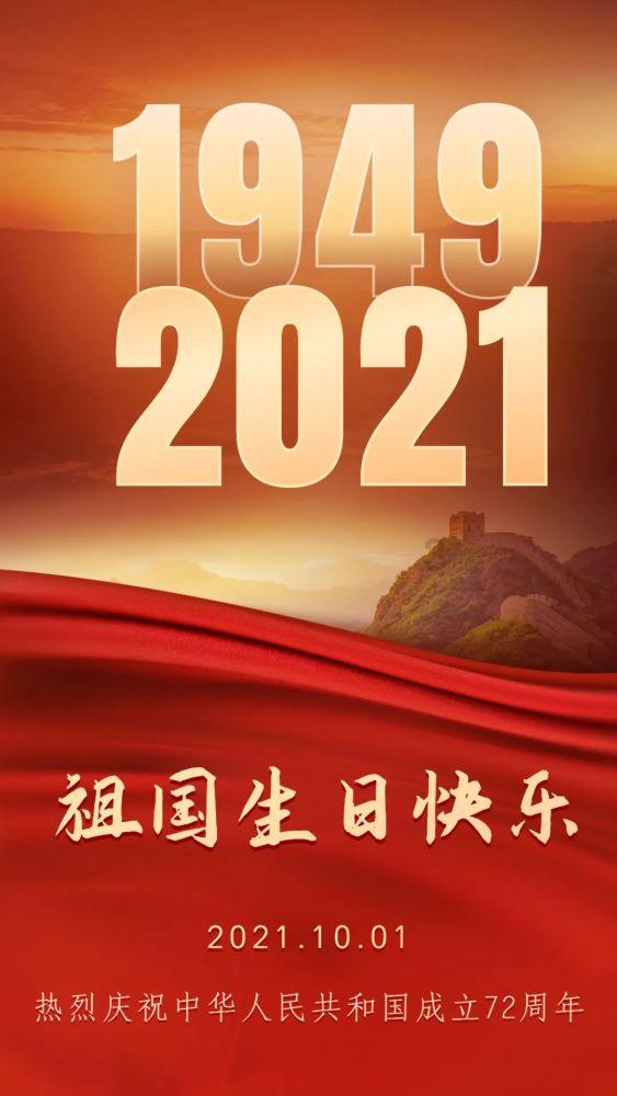 win10重装系统无法完成安装游戏画面