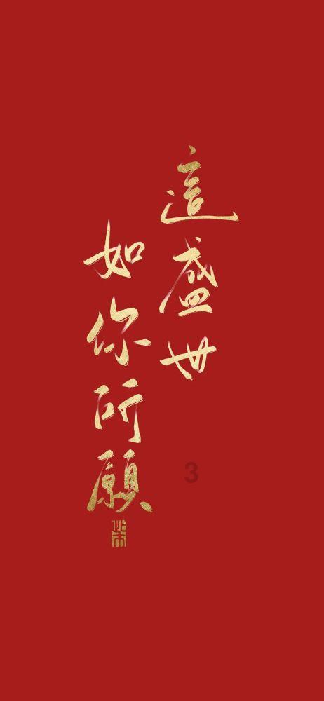 小魔女学园