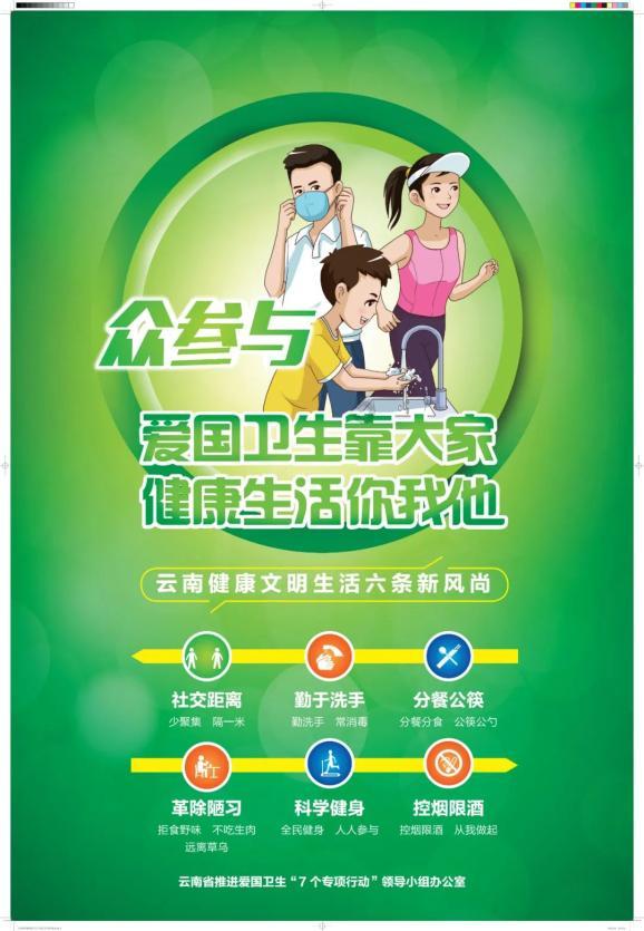 为何有人说曹真不死便无司马？曹真究竟起到了什么作用呢？游戏画面