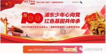 燃烧吧大脑装瓶子游戏