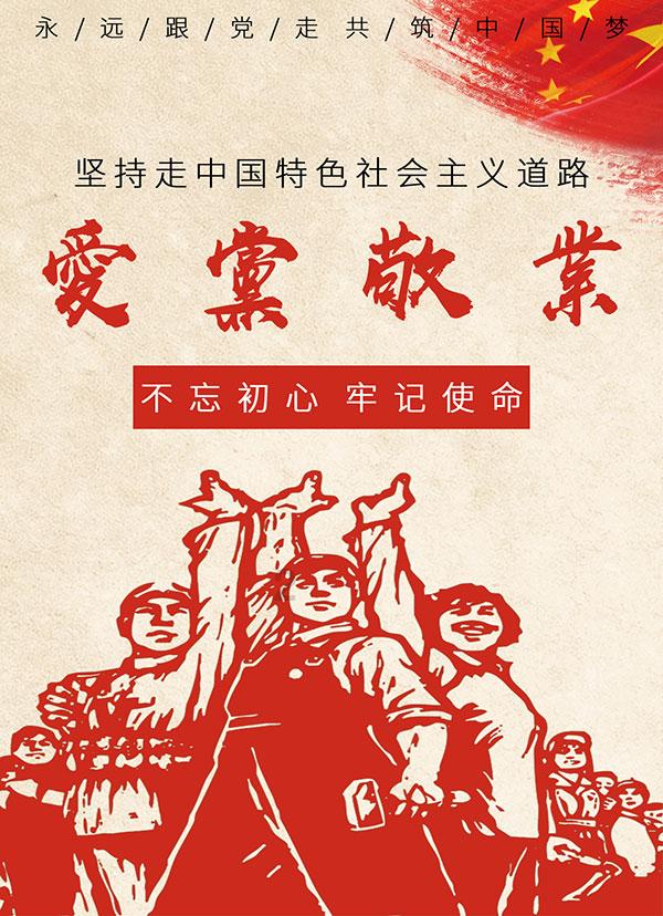 七里河区委主要领导带队调研督导大气污染防治工作