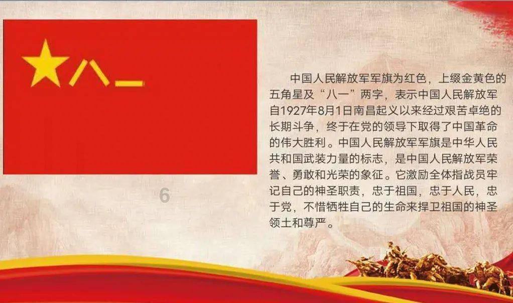 战争机器4