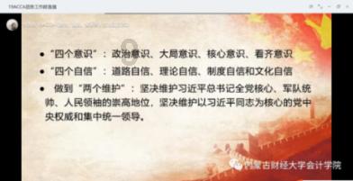 美杜莎之家