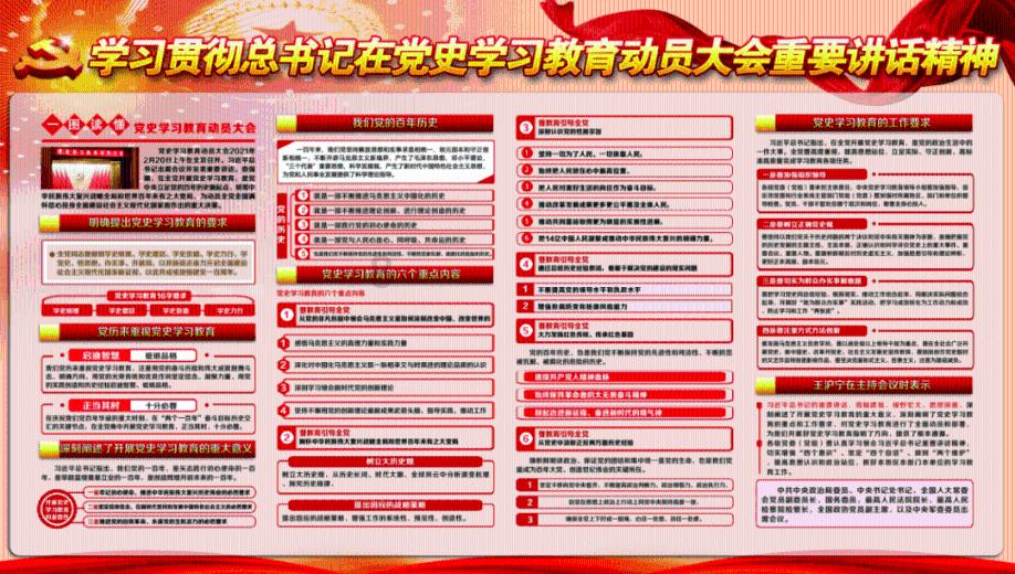 组装机械机甲暴龙2