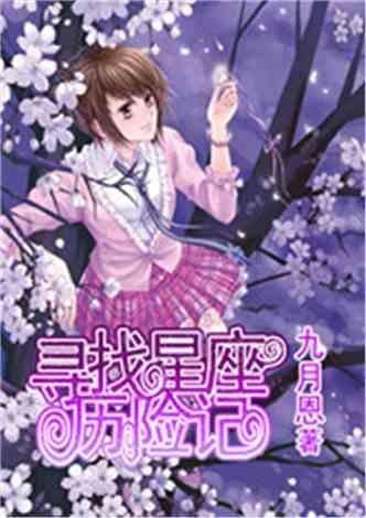 超奥特曼格斗