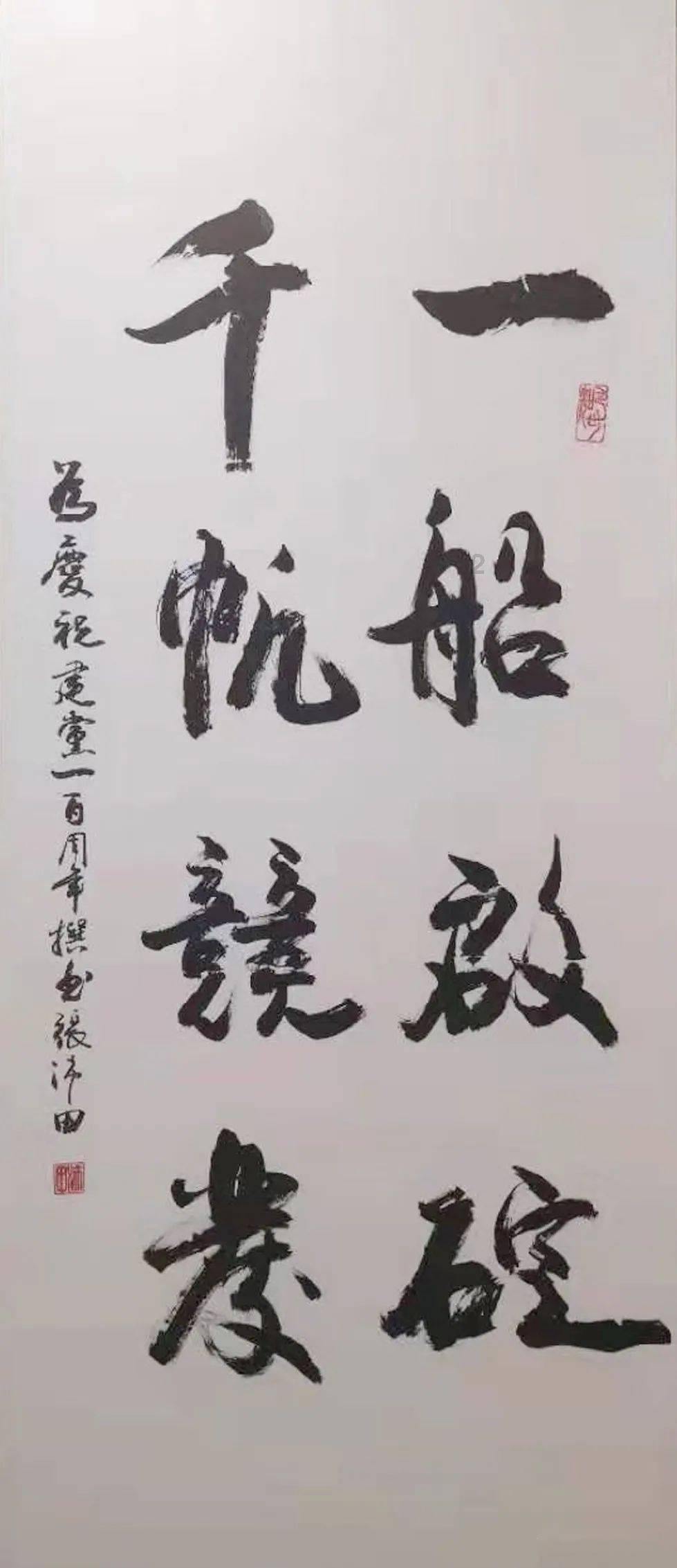 考cpa和考研哪个性价比更高?该怎么选择?