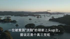 虫虫助手下载