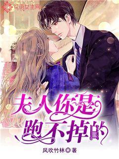 芭比一字肩