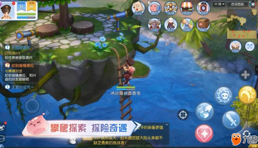 媒体人:主办方被钉在耻辱柱上,C罗有伤早有消息却公开欺骗